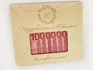 Деревянная поздравительная открытка для денег на юбилей “Миллион” цена и информация | Другие оригинальные подарки | 220.lv