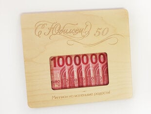 Деревянная рамка “Миллион”- как интересный способ подарить деньги на юбилей  цена и информация | Другие оригинальные подарки | 220.lv