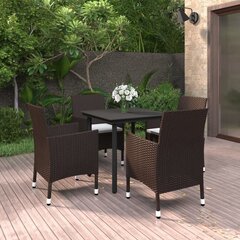 Набор садовой мебели VidaXL, коричневый цена и информация | Комплекты уличной мебели | 220.lv