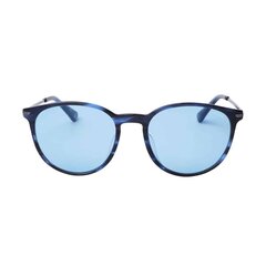 Женские солнцезащитные очки Police цена и информация | Женские солнцезащитные очки | 220.lv