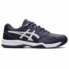 Женские спортивные кроссовки Asics Gel-Dedicate 7 43.5 цена и информация | Кроссовки для мужчин | 220.lv