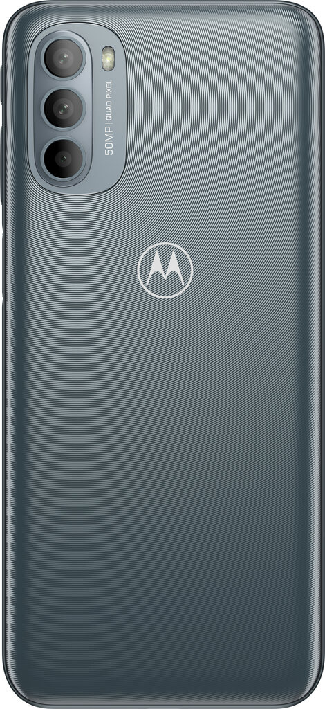 Motorola Moto G31 4/64GB Dual SIM PASU0025SE Mineral Grey цена и информация | Mobilie telefoni | 220.lv