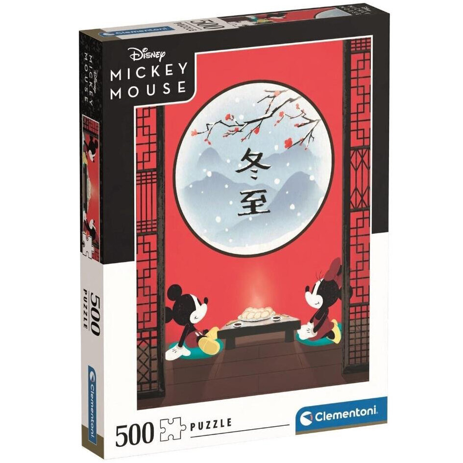 Mikija Disneja Pele *500* цена и информация | Puzles, 3D puzles | 220.lv