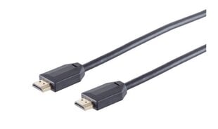 Кабель AMBERIN HDMI - HDMI, 2.0 м цена и информация | Кабели и провода | 220.lv