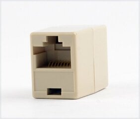 Adapteris AMBERIN RJ45 cena un informācija | Adapteri un USB centrmezgli | 220.lv