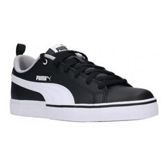 Детские спортивные кроссовки Puma  Break Point VULC 373633 01 цена и информация | Детская спортивная обувь | 220.lv