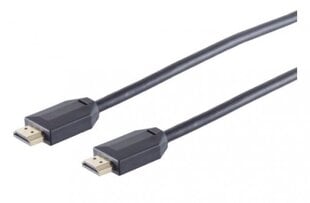 Kabelis AMBERIN HDMI - HDMI, 1.5 m цена и информация | Кабели и провода | 220.lv