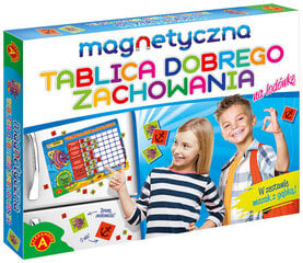 Magnētiskā Plāte Bērniem cena un informācija | Attīstošās rotaļlietas | 220.lv