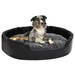 vidaXL suņu gulta, melna ar pelēku, 90x79x20 cm, plīšs, mākslīgā āda цена и информация | Лежаки, домики | 220.lv