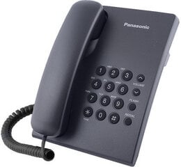 Panasonic KX-TS500PDB, черный цена и информация | Стационарные телефоны | 220.lv