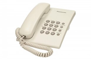 Panasonic KX-TS500, balts cena un informācija | Akumulatori mobilajiem telefoniem | 220.lv