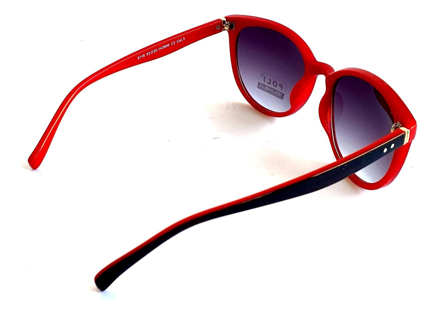 Saulesbrilles цена и информация | Saulesbrilles sievietēm | 220.lv