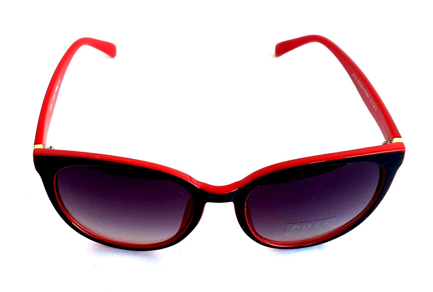 Saulesbrilles цена и информация | Saulesbrilles sievietēm | 220.lv