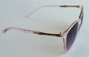 Солнцезащитные очки цена и информация | Женские солнцезащитные очки | 220.lv