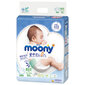 Japāņu autiņbiksītes Moony NB 0-5 kg, 90 gab. цена и информация | Autiņbiksītes | 220.lv