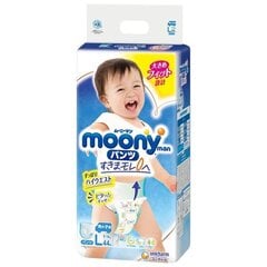 Японские подгузники-трусики Moony L 9-14 кг, для мальчиков (44 шт.) цена и информация | Moony Товары для детей и младенцев | 220.lv