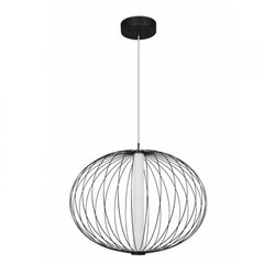 Light Prestige piekaramā lampa Treviso цена и информация | Люстры | 220.lv