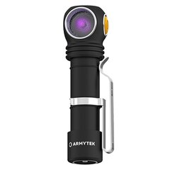 Prožektors Armytek Wizard C2 WUV Magnet USB цена и информация | Фонарик | 220.lv