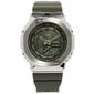 Casio G-shock G ORIGINAL GM-S2100-3AER METAL COVERED GM-S2100-3AER cena un informācija | Sieviešu pulksteņi | 220.lv