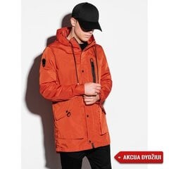 Akcija: Vīriešu pavasara brūna jaka "Andol" C440-46991-XL цена и информация | Мужские куртки | 220.lv