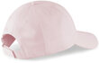 Puma Cepures Ess Cap Puma White 022416 85 022416 85 цена и информация | Vīriešu cepures, šalles, cimdi | 220.lv