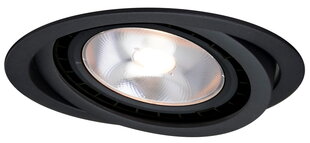 Встраиваемый светильник Light Prestige Nero цена и информация | Монтируемые светильники, светодиодные панели | 220.lv