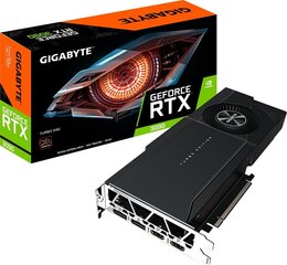 Gigabyte GV-N3090TURBO-24GD цена и информация | Компьютерные вентиляторы | 220.lv