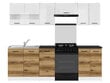 Sienas virtuves skapītis BRW Junona Line 1D 40, balts/tumši brūns cena un informācija | Virtuves skapīši | 220.lv