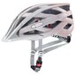 Velosipēdista ķivere Uvex I-vo cc, izmērs 52-57 cm, pelēka/rozā + velo ķiveres lukturītis Uvex LED i-vo цена и информация | Ķiveres | 220.lv