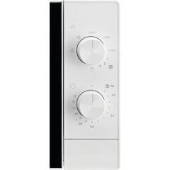 Electrolux EMZ421MMW цена и информация | Микроволновые печи | 220.lv