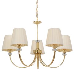 Griestu lampa Verona 5 цена и информация | Люстры | 220.lv