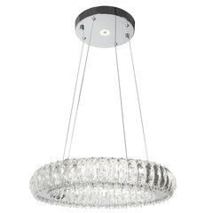 Piekaramā LED lampa ar pulti Monroe цена и информация | Люстры | 220.lv