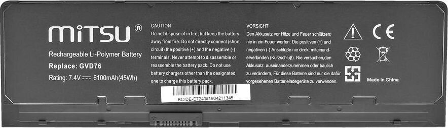 Mitsu BC/DE-E7240 cena un informācija | Akumulatori portatīvajiem datoriem | 220.lv