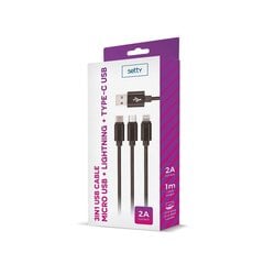 Setty 3in1 cable USB - Lightning + USB-C + microUSB 1,0 m 2A black nylon цена и информация | Кабели для телефонов | 220.lv