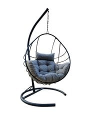 Подвесное кресло Floriane Garden Anka, серое цена и информация | Садовые стулья, кресла, пуфы | 220.lv