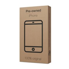 Apple iPhone 8 Plus (обновленный), 64 ГБ, золотого цвета цена и информация | Мобильные телефоны | 220.lv