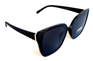 Saulesbrilles Polarized cena un informācija | Saulesbrilles sievietēm | 220.lv