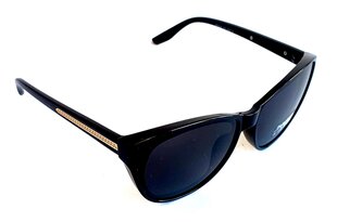 Saulesbrilles Polarized cena un informācija | Saulesbrilles sievietēm | 220.lv