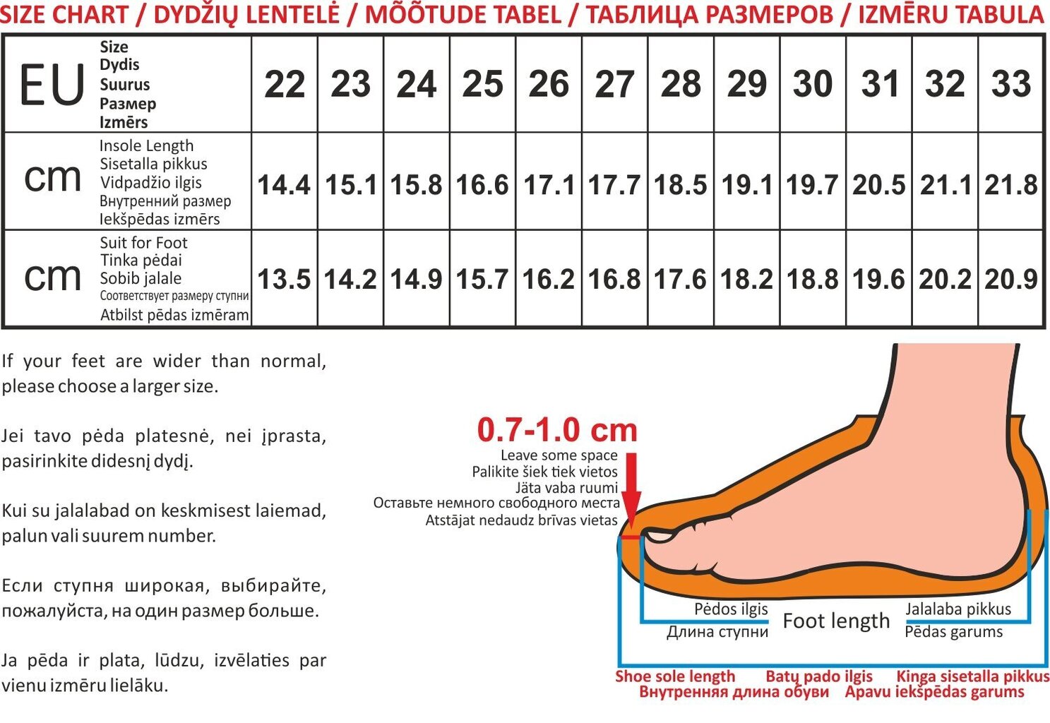 Sporta apavi bērniem, melni/zili цена и информация | Sporta apavi bērniem | 220.lv