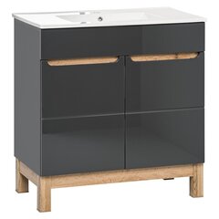 Напольный шкаф для ванной под умывальник Hakano Fargo, 80x45 см, серый/коричневый цена и информация | Шкафчики для ванной | 220.lv
