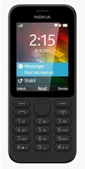 Nokia 215 Dual Sim black (Черный) цена и информация | Мобильные телефоны | 220.lv