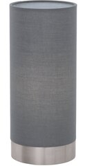 425552 EGLO Table Lamp "Pasteri" Grey and Matt Nickle цена и информация | Настольные светильники | 220.lv