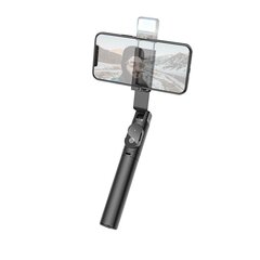 Telefons turētājs Borofone BY8 Magic fill light melns cena un informācija | Selfie Sticks | 220.lv