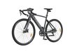 Elektriskais velosipēds HIMO C30S MAX, pelēks C30SMAXG cena un informācija | Elektrovelosipēdi | 220.lv