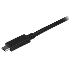 USB C USB315CC2M цена и информация | Кабели и провода | 220.lv