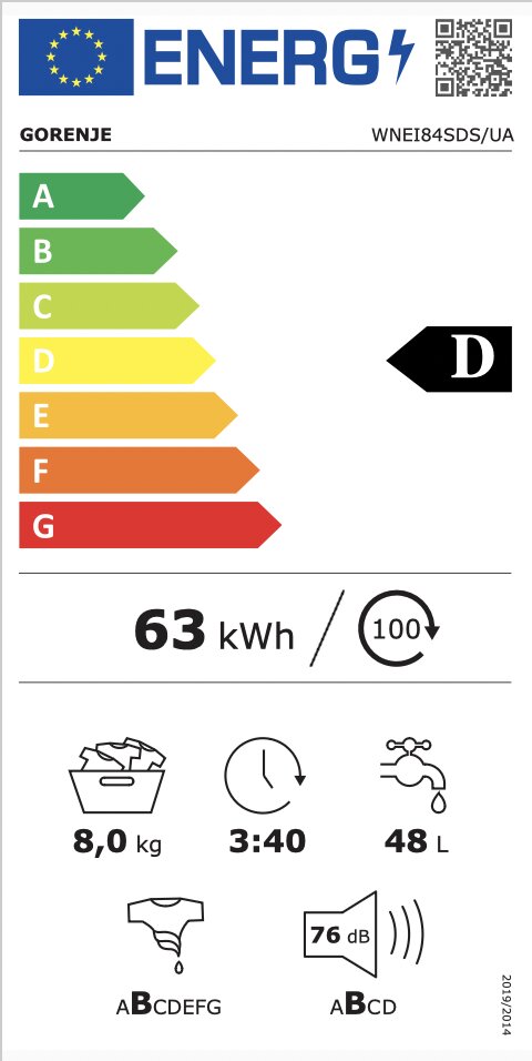 Gorenje WNEI84SDS cena un informācija | Veļas mašīnas | 220.lv