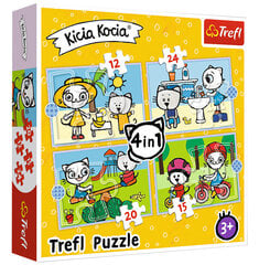 Puzzle 193 kicia kocia/ *4в1шт цена и информация | Пазлы | 220.lv