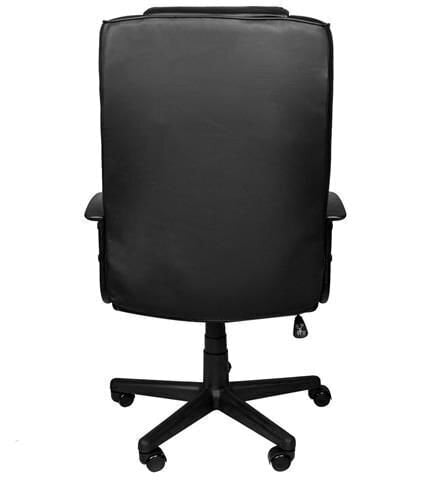 Organiskās ādas biroja krēsls cena un informācija | Biroja krēsli | 220.lv