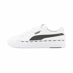 Vīriešu sporta apavi Puma Serve Pro Lite Sig Balts: Apavu Izmērs - 46 S6447358 цена и информация | Кроссовки для мужчин | 220.lv