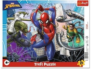 Пазл Puzzle 236 человек-паук, 25шт цена и информация | Пазлы | 220.lv